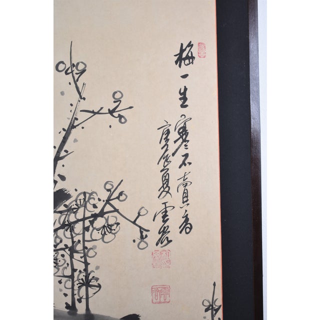Asian 1960s Chinese Bamboo Floral Scene 4 Panel Silk Folding Screen Watercolor Painting Signed For Sale - Image 3 of 15