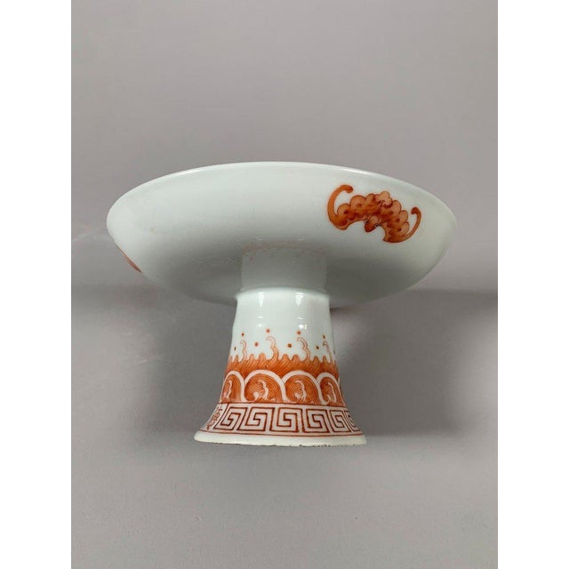 Ceramic Chinese porcelain bowl from the Daoguang period (1820-1850) For Sale - Image 7 of 7