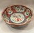 19th Century Chinese porcelain bowl measuring 10” in diameter and 3 3/4” high.it is in excellent with no chips, cracks or...