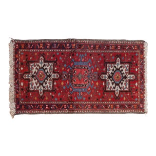 Vintage Karaja Rug Runner - 2'3" x 4' For Sale