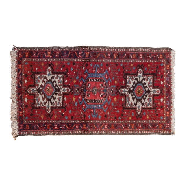 Vintage Karaja Rug Runner - 2'3" x 4' For Sale