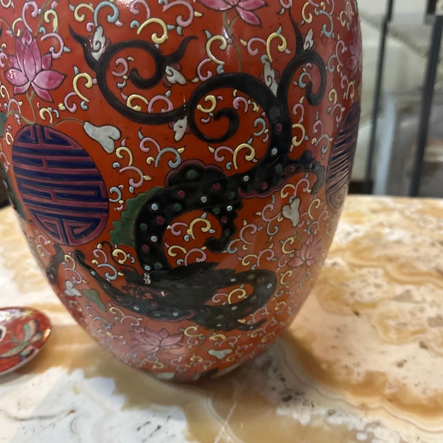 1970s Vintage Asian Style Large Ceramic Red Detailed Vase With Lid, Condition Issues on Lid For Sale - Image 5 of 7