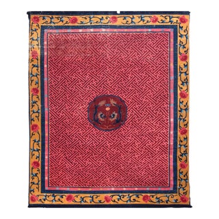 1925s Red-Coral Geometric Medallion Antique Chinese Peking Rug Hand Knotted 8' X 9'6" Wool Carpet For Sale