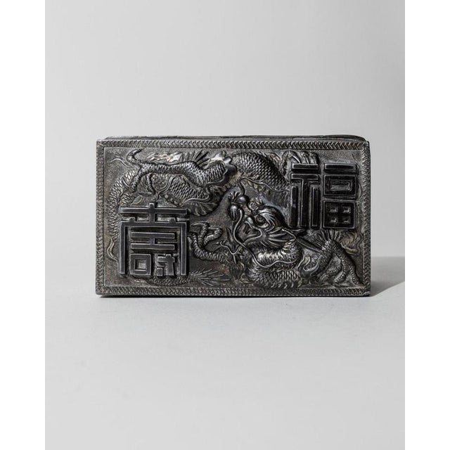 Vintage Japanese Silver-Plated Box with Dragon Motif and Wood Inlay, Early 19th Century For Sale - Image 6 of 17
