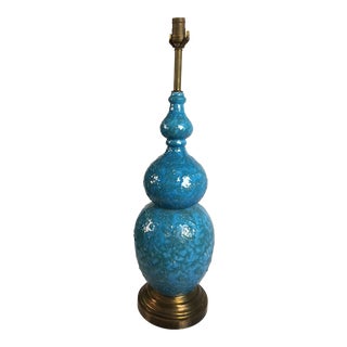 1960s Large Mid-Century Turquoise Lamp For Sale