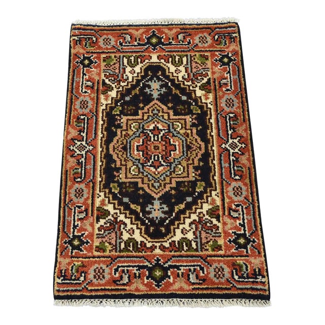 Heriz Rug 2′ X 3′ Blue Wool Tribal Hand-Knotted Oriental Carpet For Sale