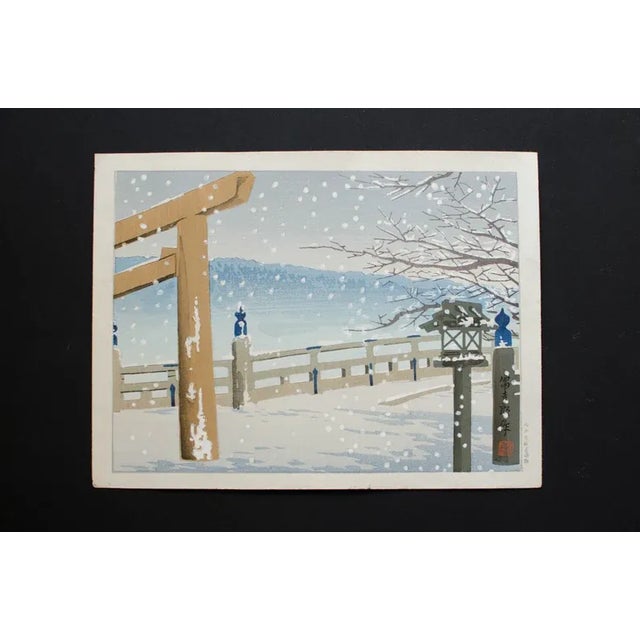 Sky Blue Vintage Framed Signed Original Tomikichiro Tokuriki Woodblock Print For Sale - Image 8 of 10