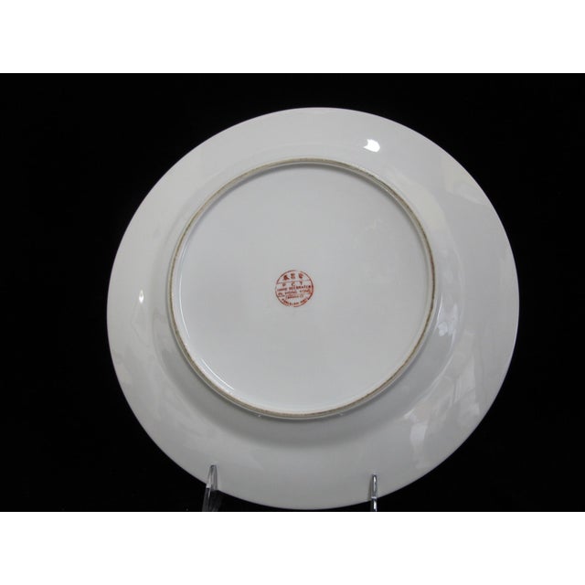 Ceramic Japanese Porcelain Famille 5 Roosters Yellow Bird Fruit Medallion 10 1/4" Plate For Sale - Image 7 of 8