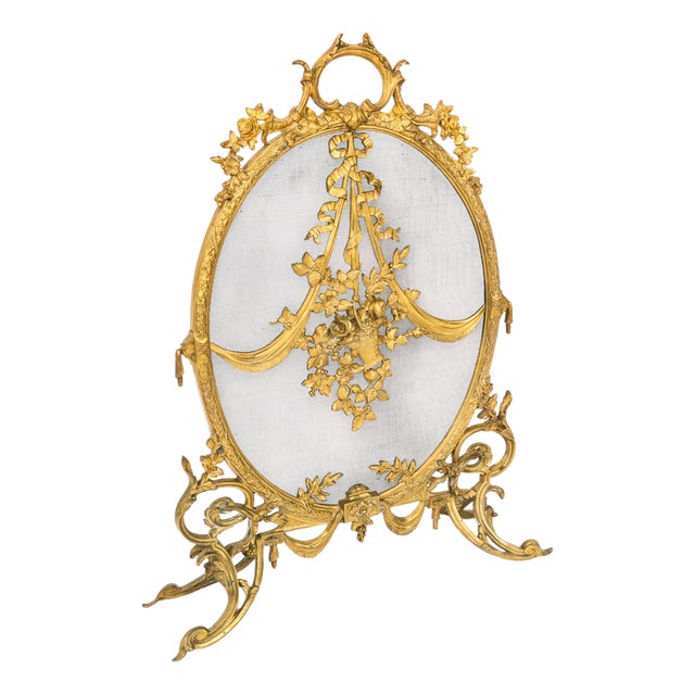 Antique French Rococo Revival Brass Fire Screen, 1800s For Sale