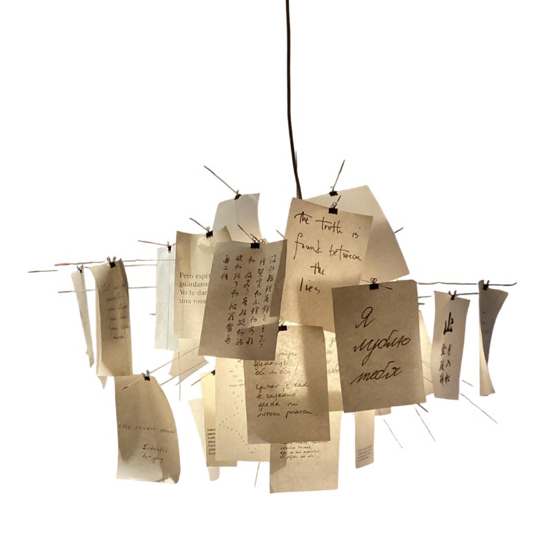 Zettel 5 Light from Ingo Maurer, 1990s | Chairish