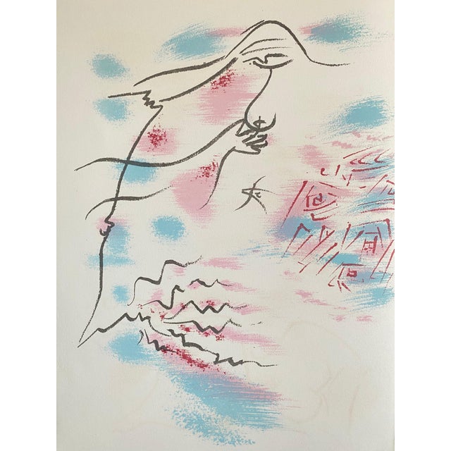 André Masson, French Abstract Surrealist Lithograph Andre Masson Mourlot Paris Limited Edition, 1961 For Sale - Image 4 of 6