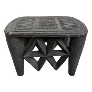 Vintage Grey Nupe Tribal Stool / Side Table For Sale