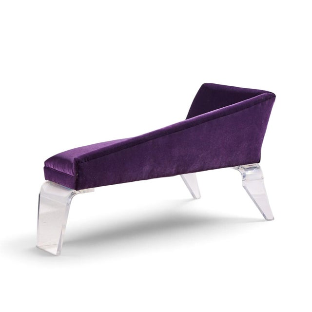 Haziza Haziza Mid Century Lucite and Upholstered Sculptural Chaise Lounge Settee For Sale - Image 4 of 9