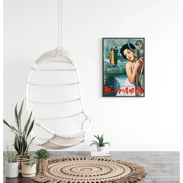 Mid-Century Modern Cat on a Hot Tin Roof Original Vintage Movie Poster, Japanese, 1959 For Sale - Image 3 of 4