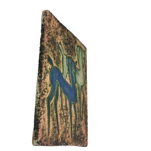 A Dutch earthenware wall tile by Pieter Groeneveldt, Voorschoten 1950-1960 Two series of tiles were produced in 1957 on...