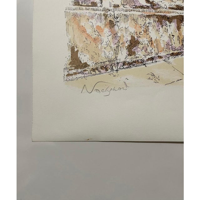 1970s Baruch Nachshon, Baruch Nachshon Jerusalem Western Wall Kotel Judaica Lithograph Israeli Art For Sale - Image 5 of 5