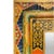Tibetan style wall mirror is made out of elm wood. It is all hand carving with different colors of motifs. It is very...