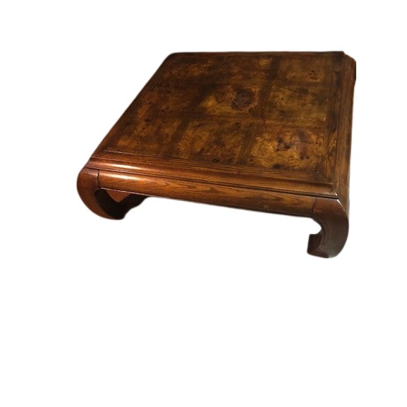 1970 Ming Square Asian Coffee Table | Chairish