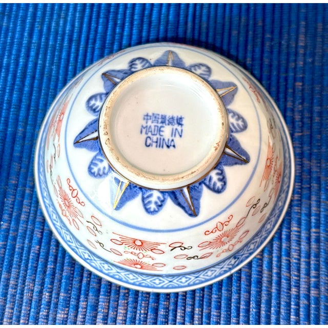 Blue 1970s Chinese Porcelain Rice Grain Dragon Gold Gilded Rim 5" Rice Bowls - Set of 4 For Sale - Image 8 of 12