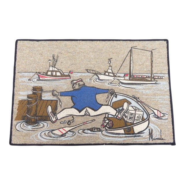 Vintage Signed "Mermade" Fisherman Boat Painting on Hook Latch Rug ~ Nantucket Art For Sale