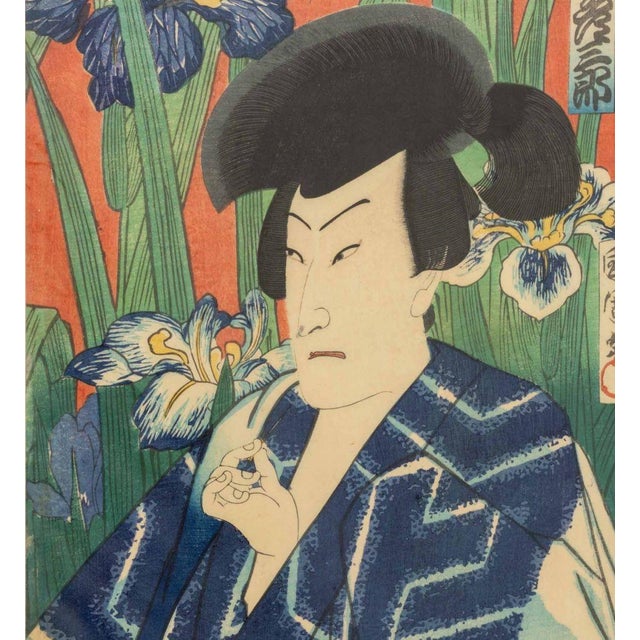 Toyohara Kunichika Kabuki Actor Scene Woodblocks, 2 For Sale - Image 4 of 15