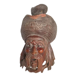 19th Century Chinese Carved Wood Emperor