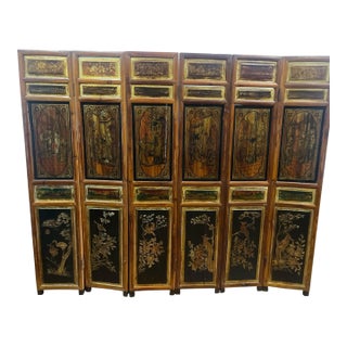 Early 20th Century 6-Panel Bamboo Chinese Screen For Sale