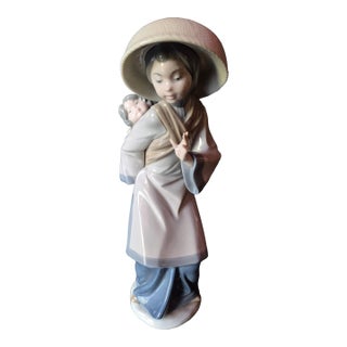 Vintage Retired Lladró "My Precious Bundle" Porcelain Figurine, No. 5123 (Jg) For Sale