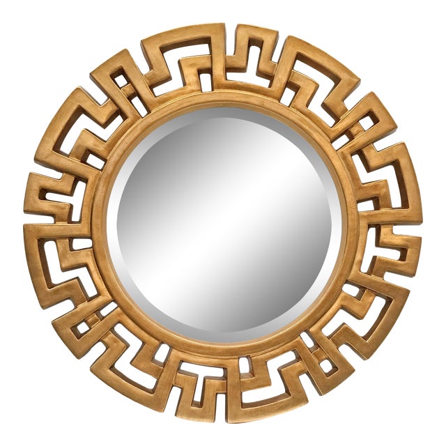 Contemporary Athena Gold Round Accent Wall Mirror Chairish