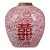 Vintage Chinese Red & White Porcelain Double Happiness Ginger Jar With Lid For Sale