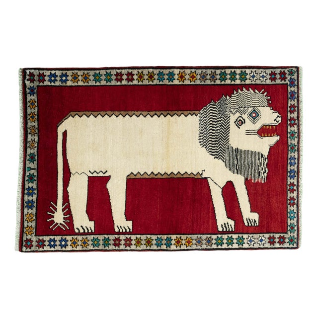 Hand-Knotted Gabbeh Nomad Rug with Lion Motif For Sale