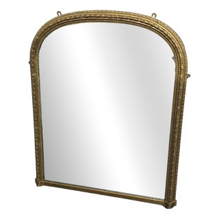 Victorian Gilt Overmantle Mirror, 1880s For Sale