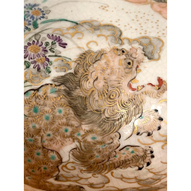 Early Japanese Satsuma Antique Vase For Sale - Image 12 of 13