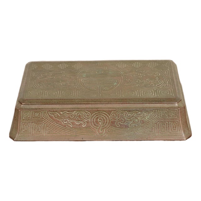 Tiffany Studios New York Chinese Pattern Bronze Large Jewelry Box, Circa 1910 For Sale