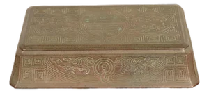 Tiffany Studios New York Chinese Pattern Bronze Large Jewelry Box, Circa 1910