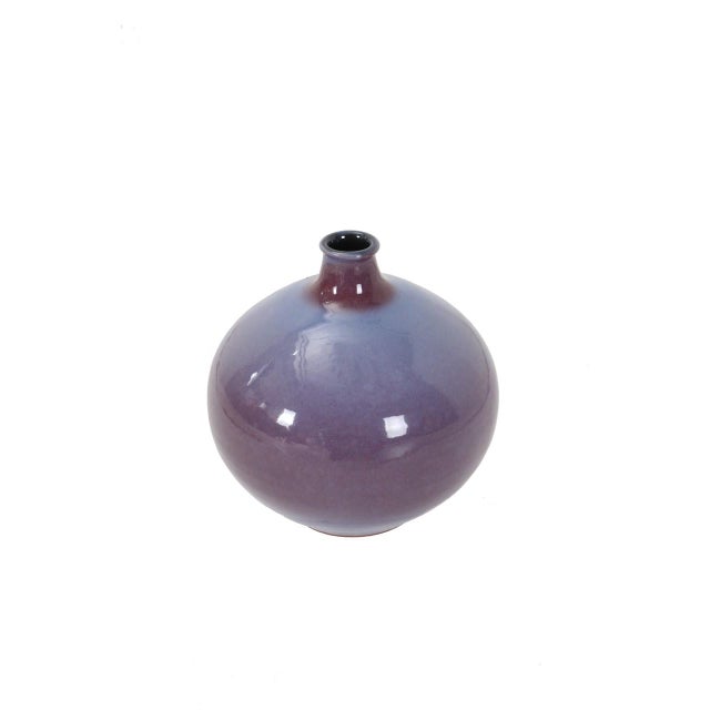 Handcrafted. This vase is unique. This piece has an attribution mark, I am sure that it is completely authentic and take...