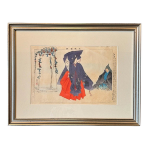 Tsukioka Kōgyo Japanese Woodblock Print “Nōgaku Zue” Noh Theater Scene c.1898