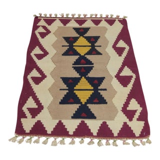 1970s Southwestern Geometric Style Natural Turkish Oushak Kilim Rug For Sale