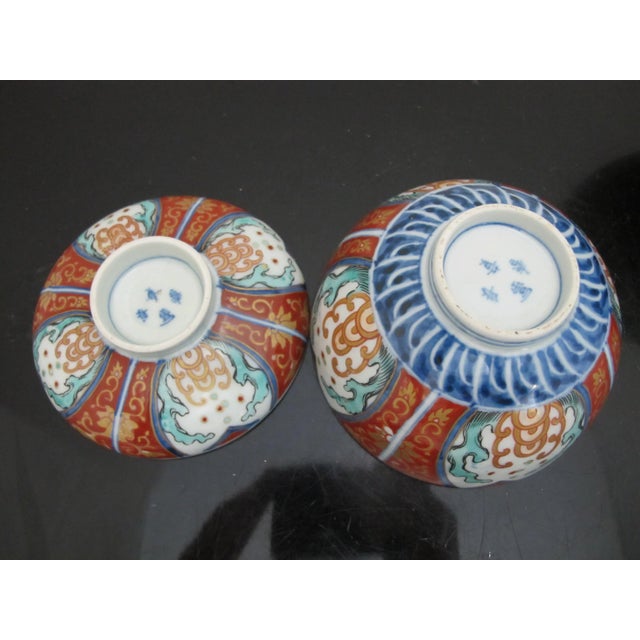 Ceramic Japanese Old Imari Ornate Red Porcelain Tea Soup Bowl Cup With Lid Set of 3 For Sale - Image 7 of 9