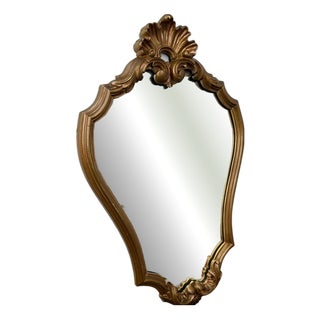 Vintage French Ornate Wall Mirror with Gilt Frame For Sale