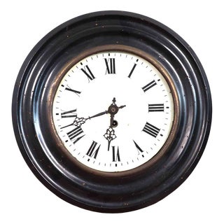 Vintage Wall Clock For Sale