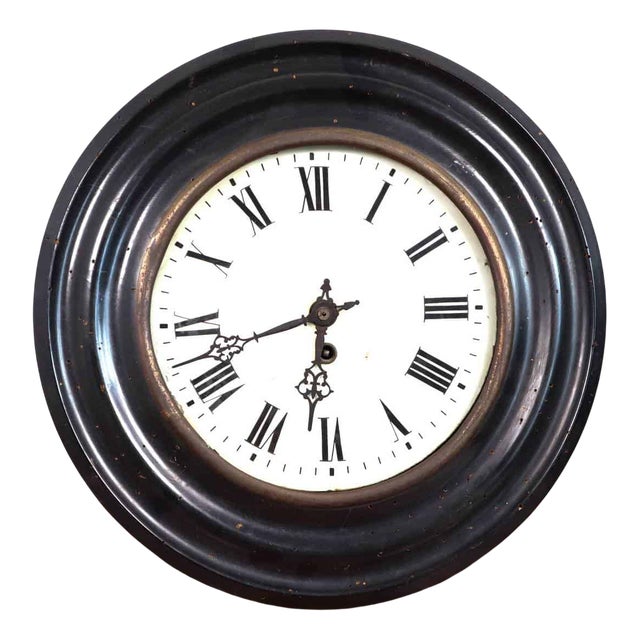 Vintage Wall Clock For Sale