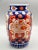 1900 - 1909 Antique Japanese Imari Porcelain Vase For Sale - Image 5 of 8