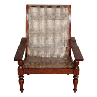 Hastings Cane Armchair in Solid Mahogany With Hand-Woven Cane Seat and Back For Sale