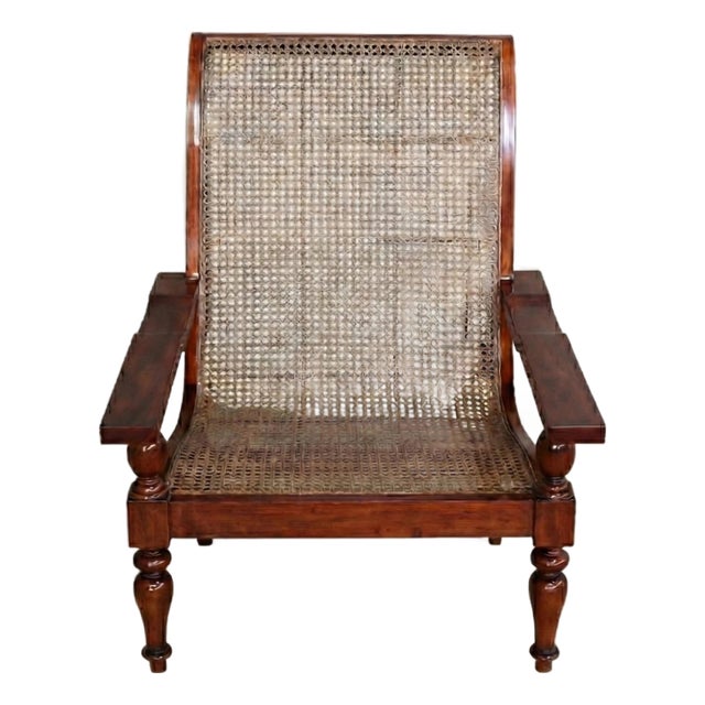 Hastings Cane Armchair in Solid Mahogany With Hand-Woven Cane Seat and Back For Sale