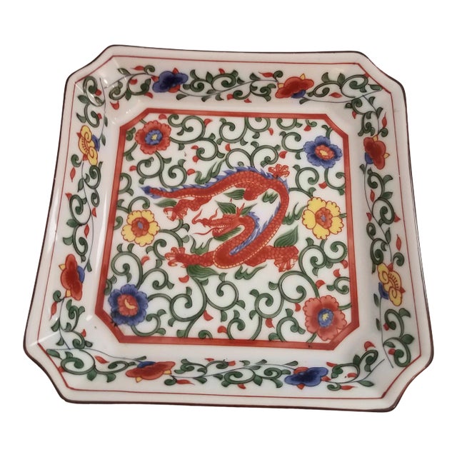 1960s Chinese Ceramic Dragon Ashtray For Sale