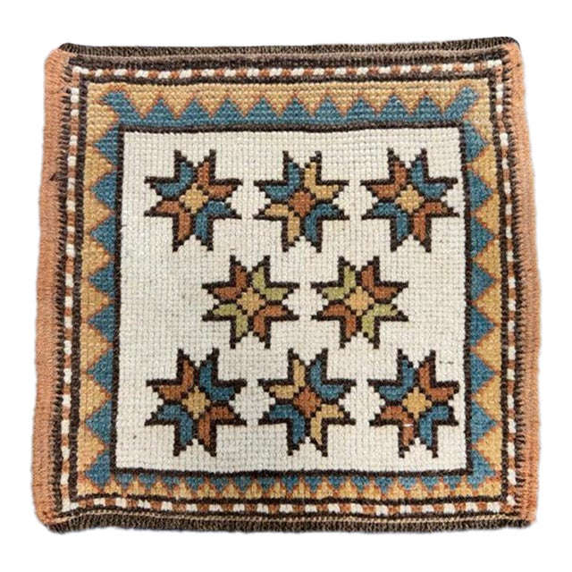 Turkish Yastik Rug 1'3" x 1'2" For Sale