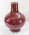 Ceramic 19th or 20th Century Chinese Sang De Boeuf Oxblood Flambe Glazed Vase For Sale - Image 7 of 12