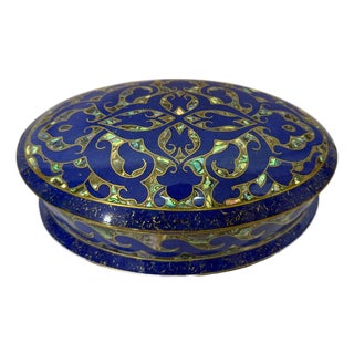 Handmade Lapis & Mother of Pearl Jewelry Box - Oval Trinket Box From Egypt For Sale