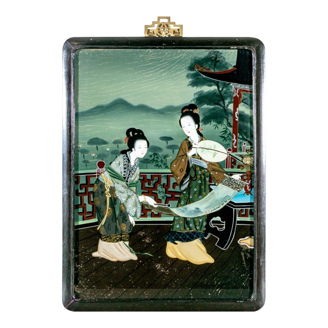 Chinese Reverse Painted Glass of Court Ladies With Scroll, Framed, Circa 1950–1965 For Sale